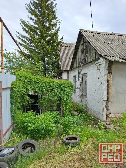 Продам дом , пос .Гормаш, Кировский район Донецк - изображение 1