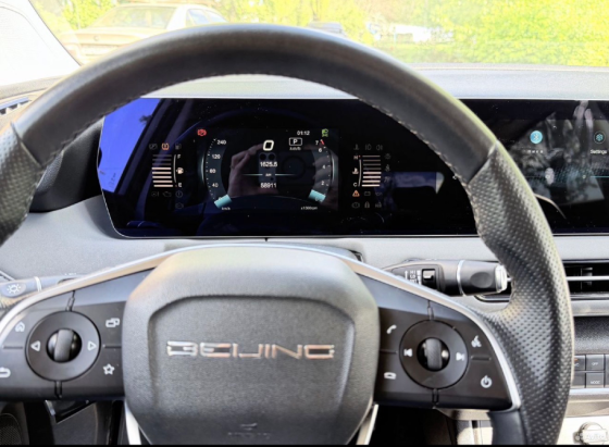 Продам BAIC U5 PLUS Донецк