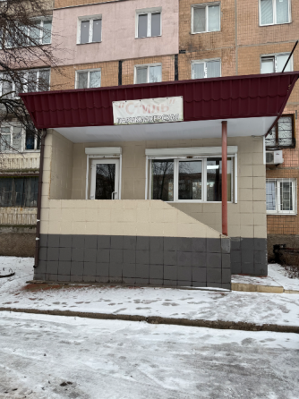 Продам салон красоты текстильщик Донецк