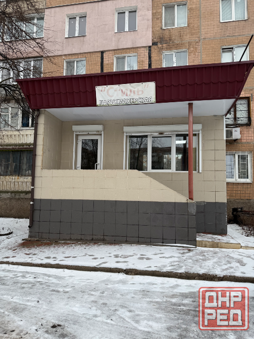 Продам салон красоты текстильщик Донецк - изображение 2