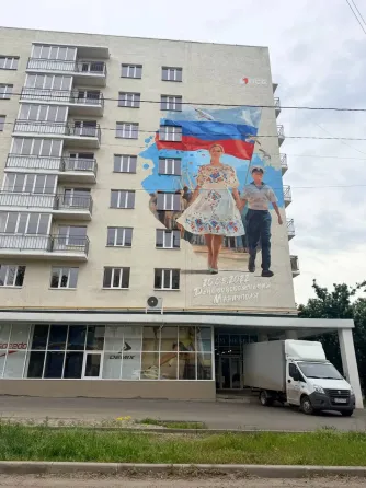 Продам 2к квартиру Мариуполь