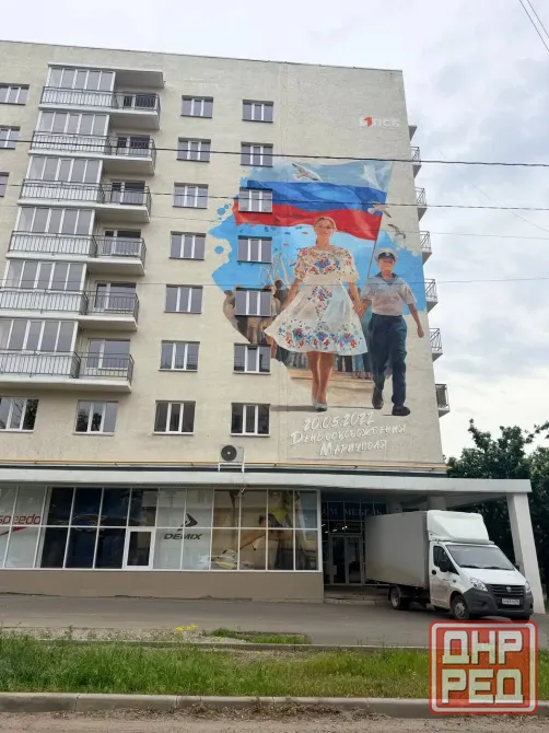 Продам 2к квартиру Мариуполь - изображение 1