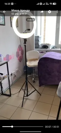 Аренда места для лешмейкера Донецк