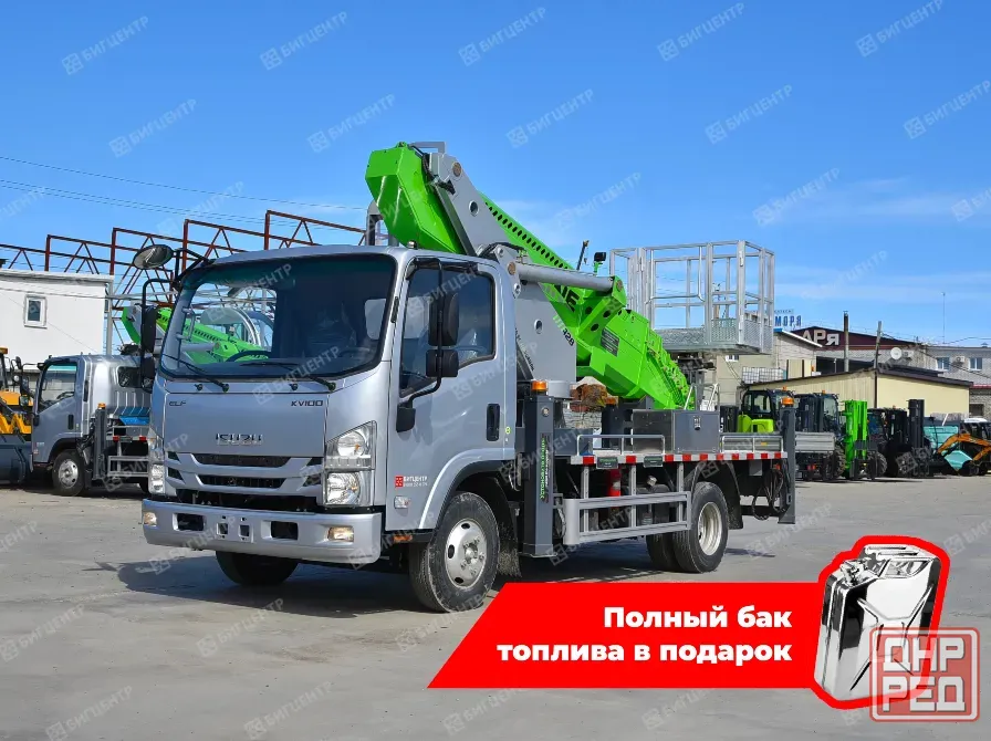 Автовышка isuzu skyline A28 м 2026 г + подарок Донецк - изображение 1