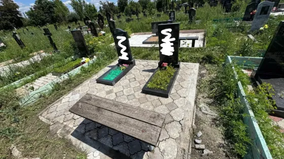 Предоставляю спектр услуг по уходу за захоронениями Макеевка