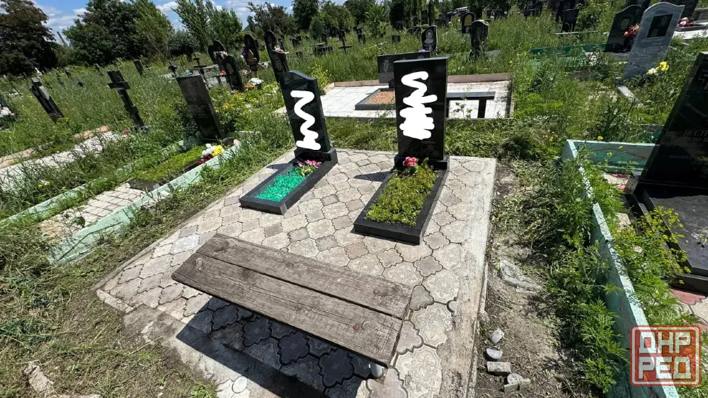Предоставляю спектр услуг по уходу за захоронениями Макеевка - изображение 3