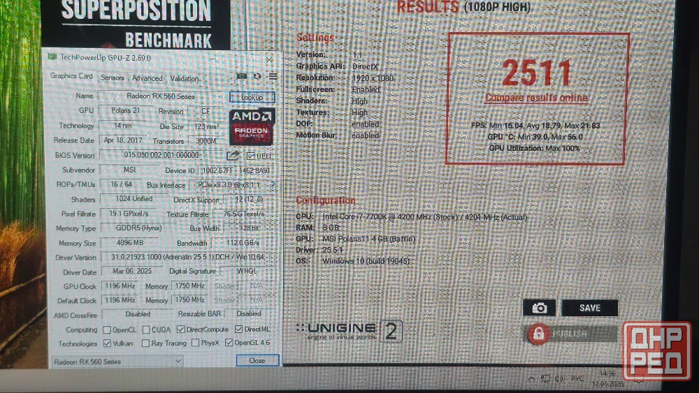 Видеокарта MSI RX 560 AERO ITX 4GB OC Шахтерск - изображение 4