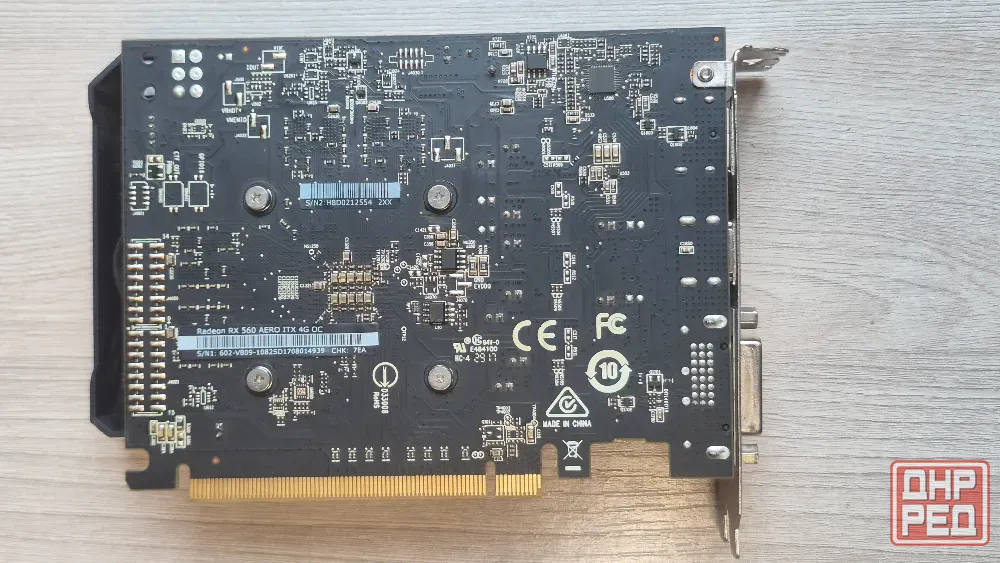 Видеокарта MSI RX 560 AERO ITX 4GB OC Шахтерск - изображение 2
