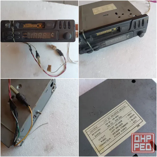 Решетка радиатора газ-3302, газ-2705, газ-31105 Донецк - изображение 4