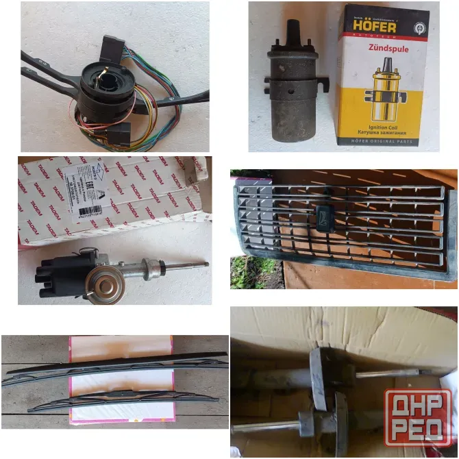 Решетка радиатора газ-3302, газ-2705, газ-31105 Донецк - изображение 7
