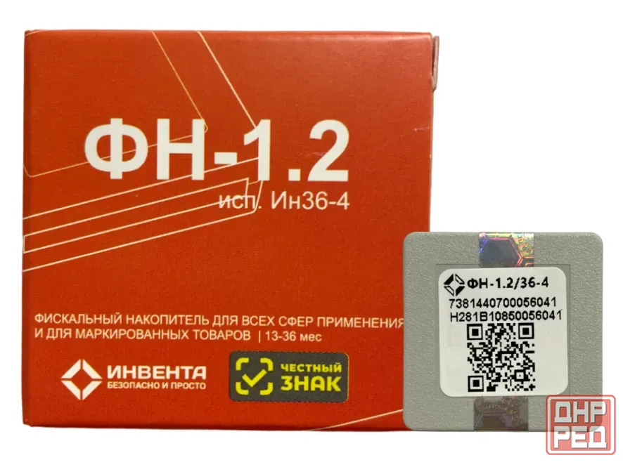 Фискальный накопитель на 36 месяцев (фн-1.2М/36), 54фз Донецк - изображение 1