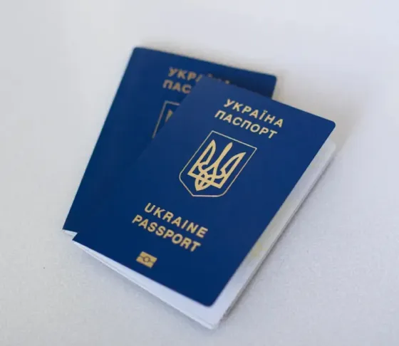 Паспорт Украины, ID-карта Донецк