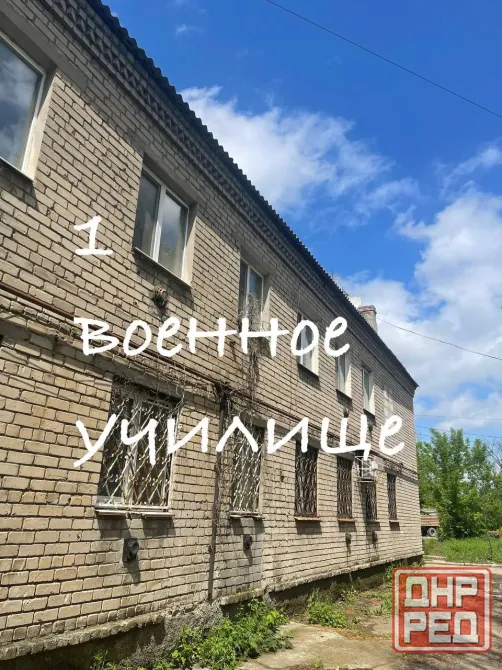 Продам 1 квартиру в Ленинском районе Донецк - изображение 1