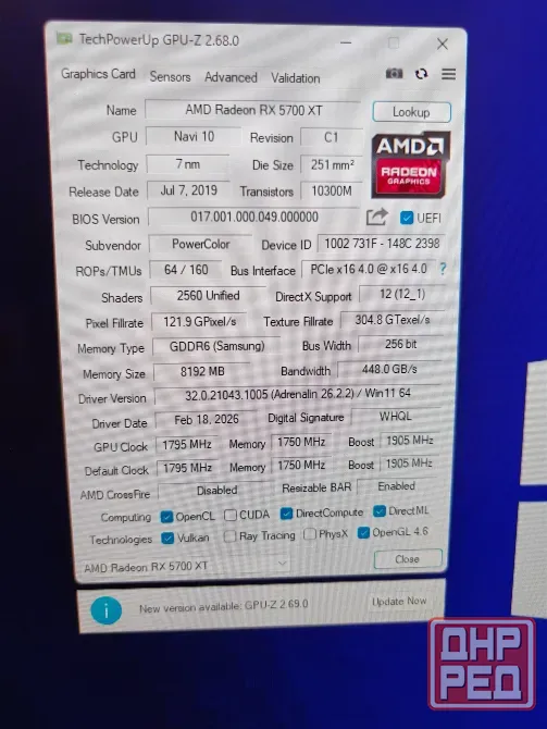 Видеокарта RX 5700xt Донецк - изображение 2