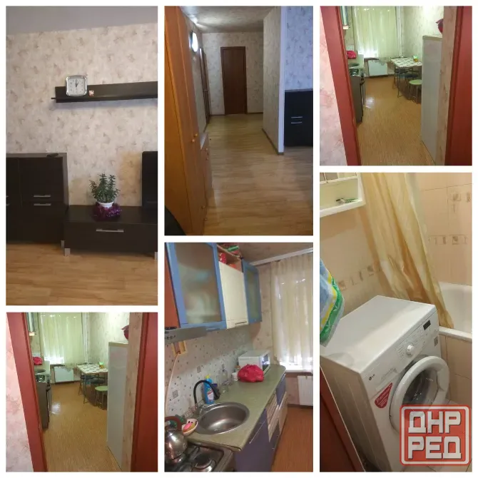 Сдам 3 к.кв Донецк - изображение 1