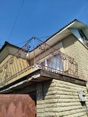 поле чудес Макеевка