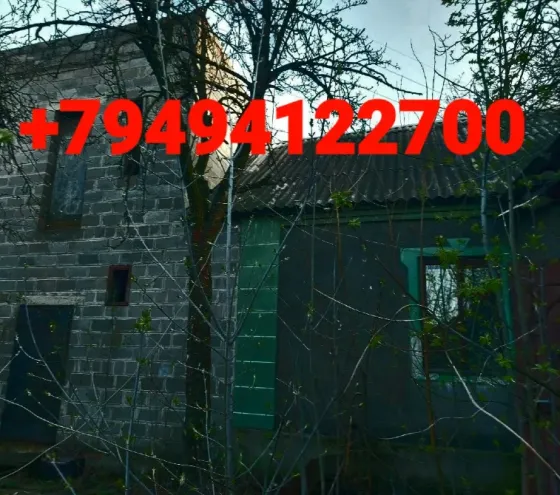 Срочно продается торг газифицированный дом 74 кв.м двухэтажный бокс гараж Партизанский проспект Донецк