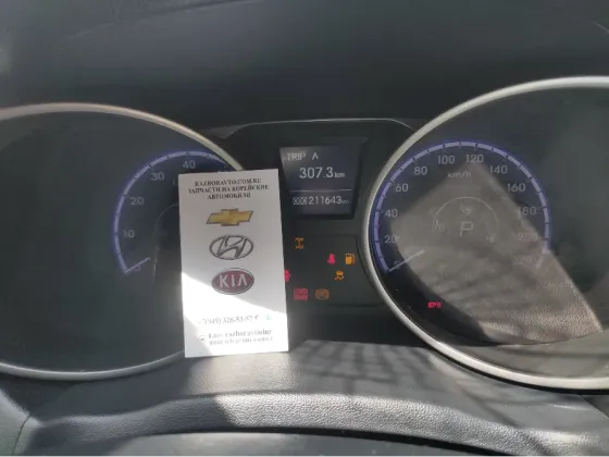 Авторазборка Хундай ix35 в Донецке Донецк