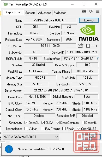 Видеокарта ASUS GeForce 8600GTS DDR3 256MB 128bit Донецк - изображение 6
