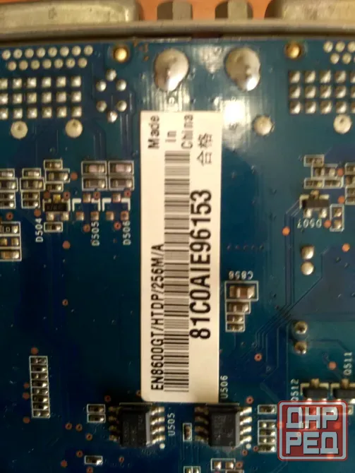 Видеокарта ASUS GeForce 8600GTS DDR3 256MB 128bit Донецк - изображение 3