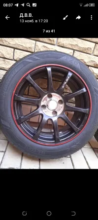 Продам титаны R15 на ваз 4/98 Донецк