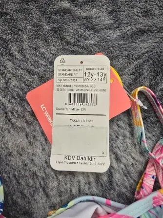 Купальник LC WAIKIKI на девочку. Донецк