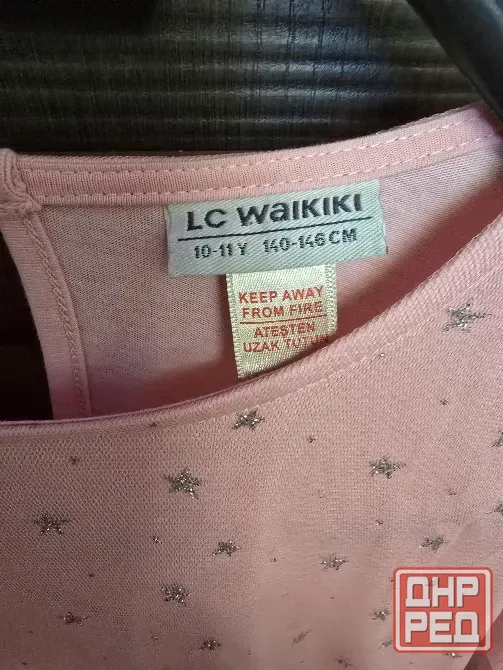 Продам платье LC WAIKIKI для девочки. Донецк - изображение 4