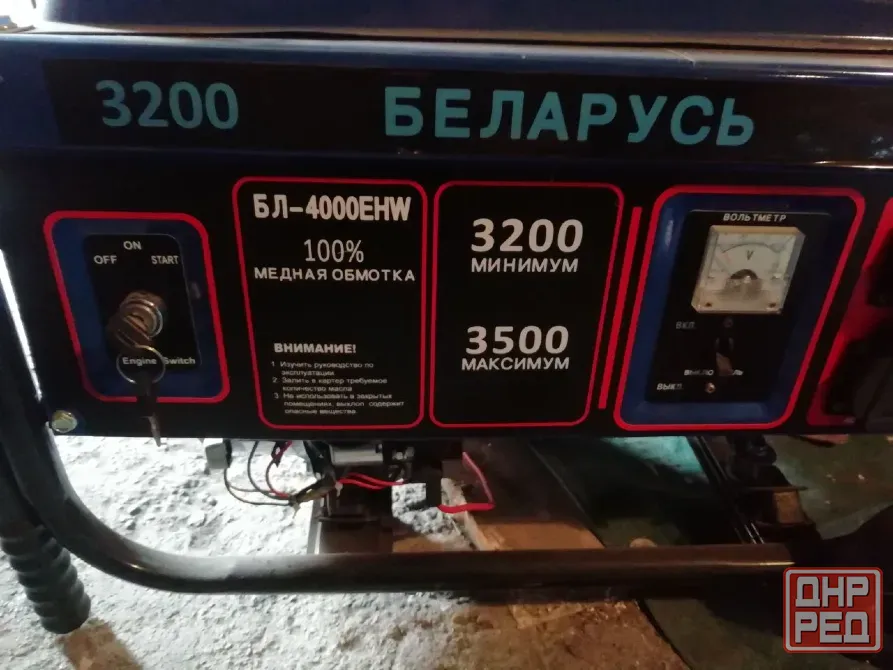 Бензиновый генератор бл-4000EHW Шахтерск - изображение 1