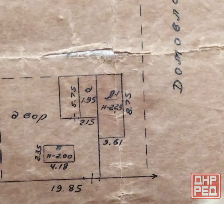 Срочно! Продам большой земельный участок в Петровском районе, ориентир улица Версаева. Донецк - изображение 1
