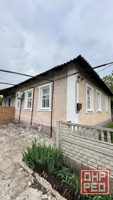 Продажа дома 5комнат Донецк - изображение 1