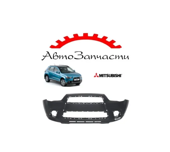 Передний бампер для Mitsubishi ASX (2010-) Донецк