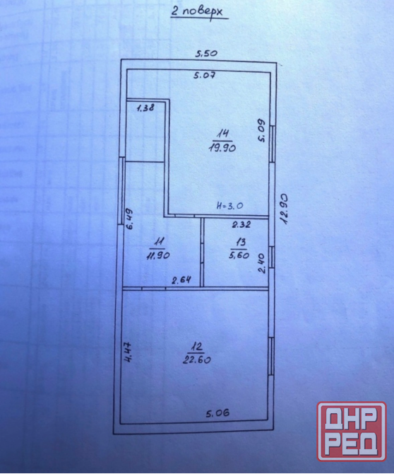 Продажа дома Макеевка, Горняцкий район, пос. Чехова, (ориентир шахта 28) Макеевка - изображение 6