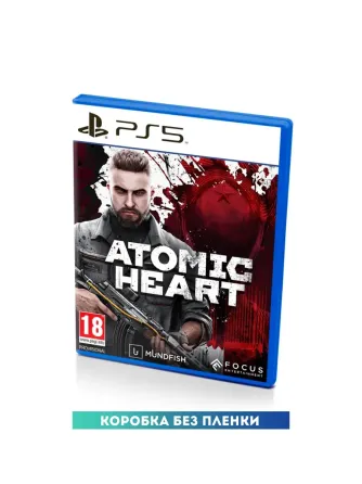 Atomic heart ps5 продам или обмен Горловка