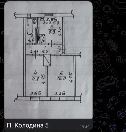 Просторная 2-х комн в Кировском р-не Донецк