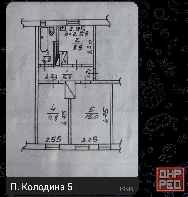 Просторная 2-х комн в Кировском р-не Донецк - изображение 1