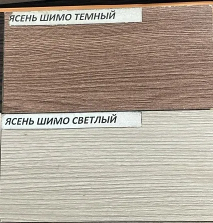 Раскладные туалетные столики Донецк