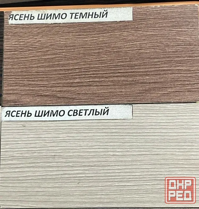 Раскладные туалетные столики Донецк - изображение 3