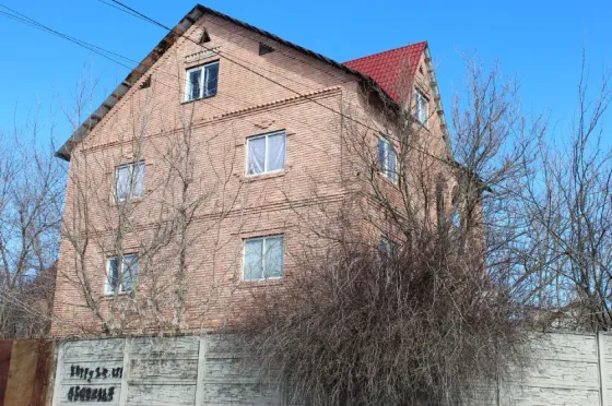 Продам дом Донецк