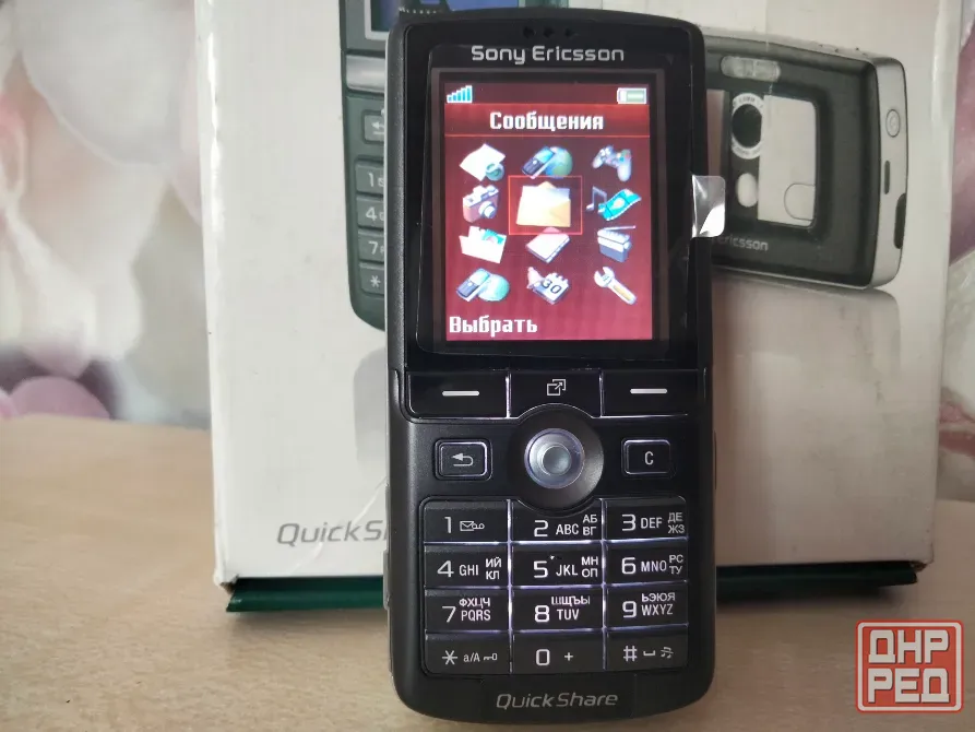 Sony Ericsson K750i Макеевка - изображение 2