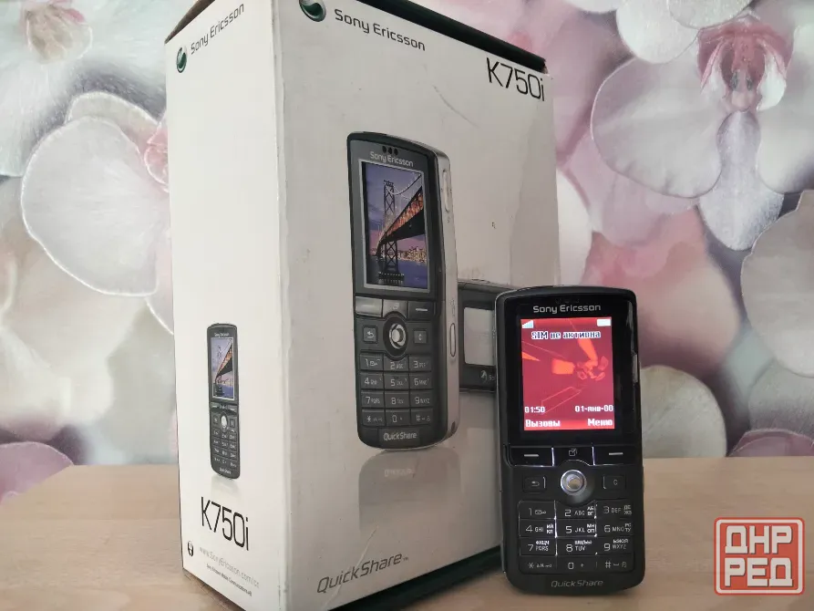 Sony Ericsson K750i Макеевка - изображение 1
