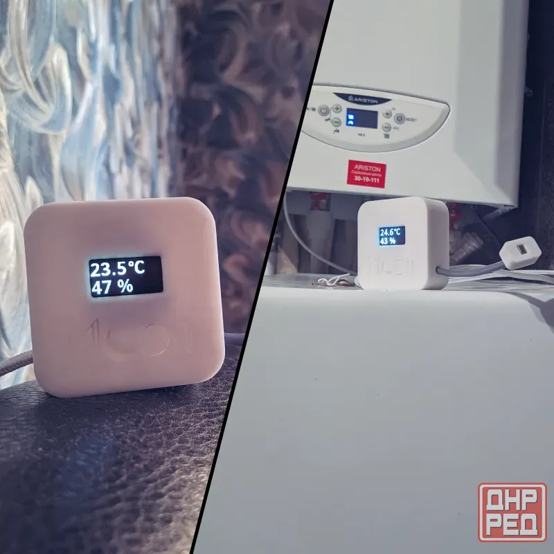 Термостат для котла с Wi-Fi управлением. Новый ! Донецк - изображение 2
