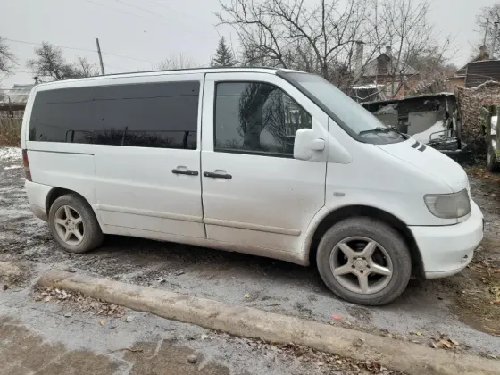 Продам Ясиноватая