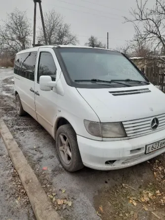 Продам Ясиноватая