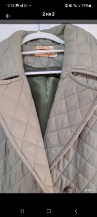 Пальто демисезонное Донецк