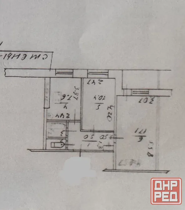 Продам 2к квартиру Мариуполь - изображение 8