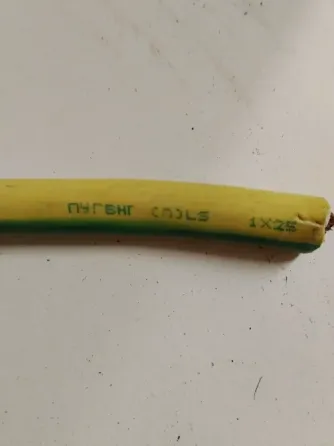 Продам Донецк