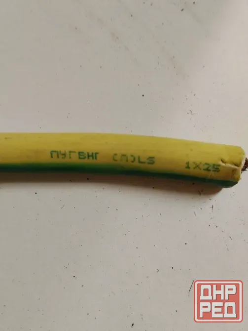 Продам Донецк - изображение 1