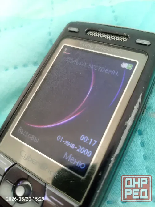 Sony ericsson k790i Макеевка - изображение 4