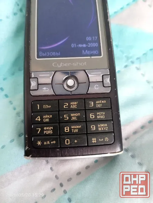 Sony ericsson k790i Макеевка - изображение 5