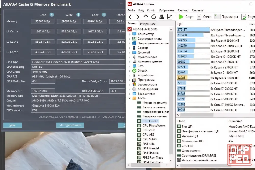 Процессор ryzen 5 3600 Донецк - изображение 2